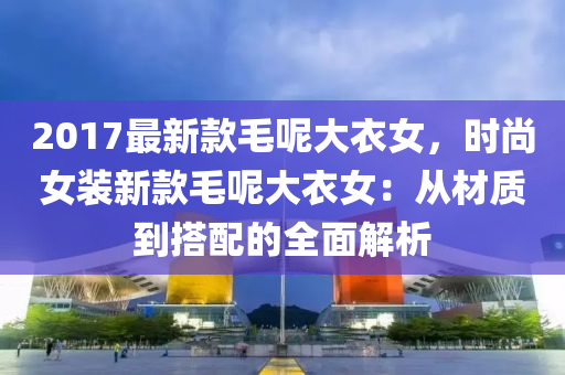 男性 第137頁