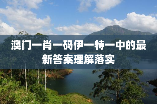 在線預(yù)約 第138頁