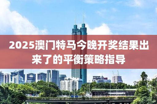 在線預(yù)約 第137頁(yè)