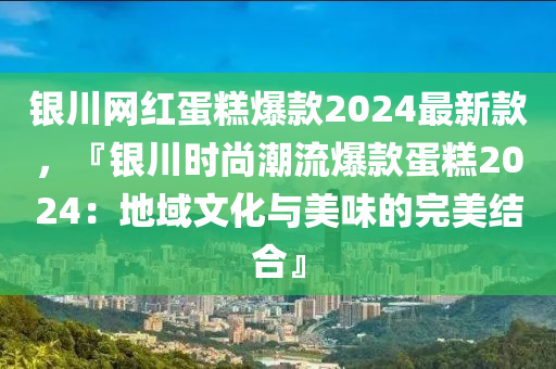 聯(lián)系我們 第137頁