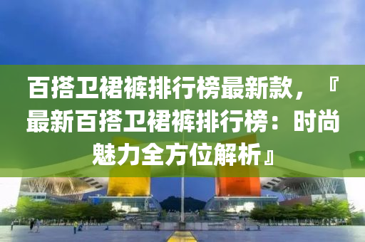 yunxin 第19頁