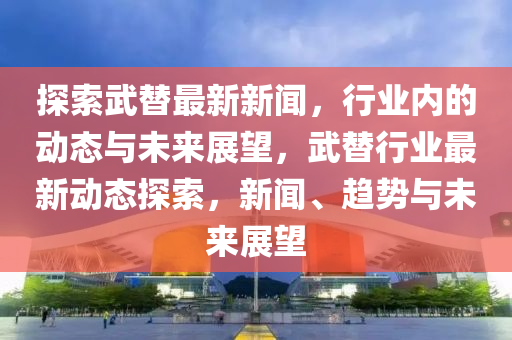 女性 第137頁