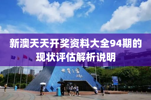 ruyue 第19頁