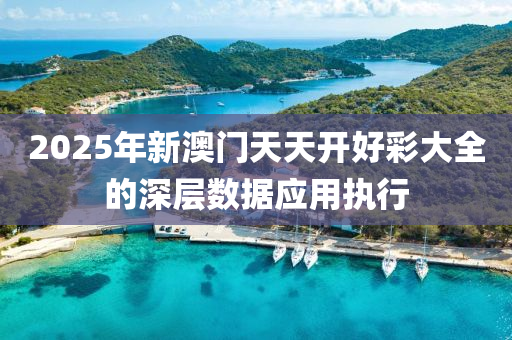 男性 第134頁