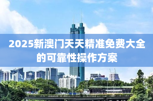 衛(wèi)生健康 第135頁
