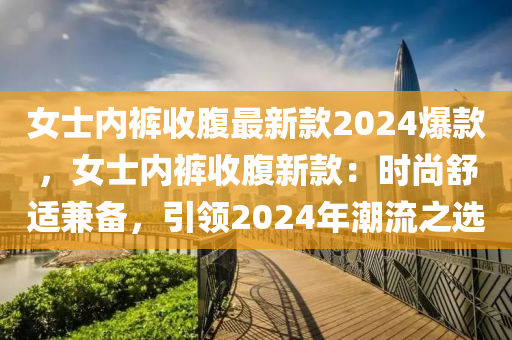 2025年3月14日 第15頁