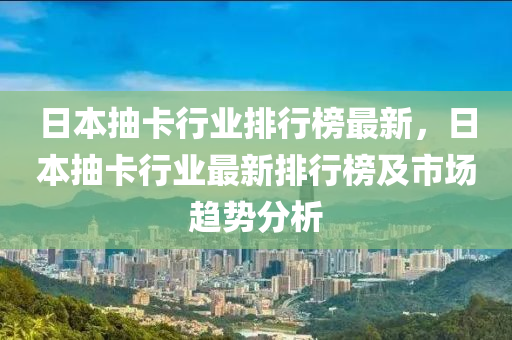 衛(wèi)生健康 第132頁