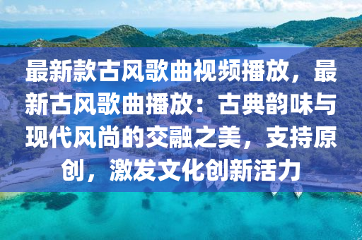 zhouzuoda 第18頁(yè)