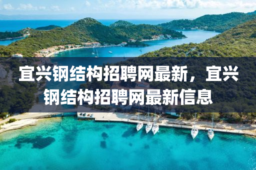 2025年3月15日 第162頁