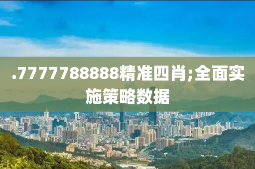 2025年3月15日 第153頁