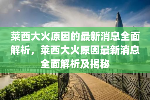 xuyuhai 第18頁