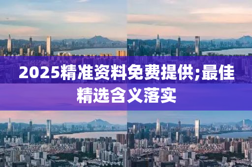 衛(wèi)生健康 第128頁