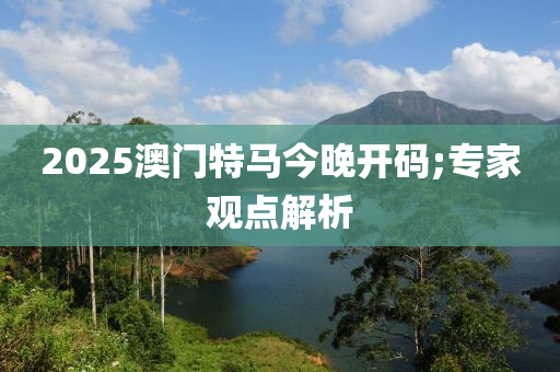 檢查項(xiàng)目 第138頁(yè)