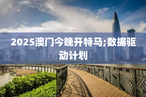 huangshujun 第17頁