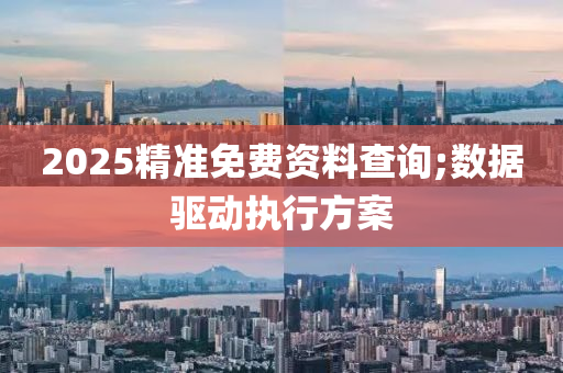hanjunhao 第17頁(yè)