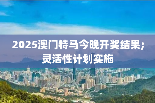 衛(wèi)生健康 第127頁