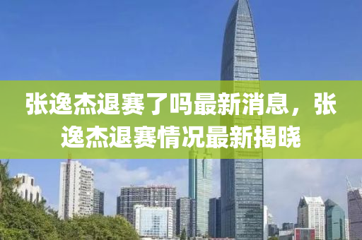 caiyahui 第19頁