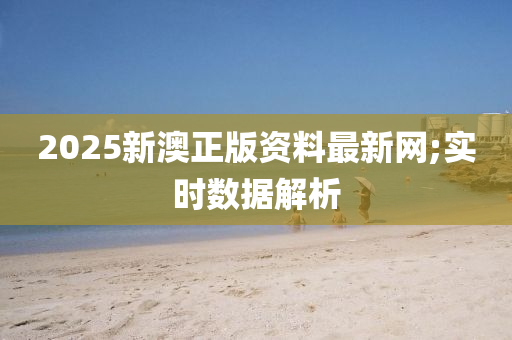 linhuijia 第18頁
