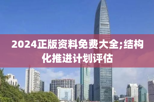 admin_qifei 第17頁