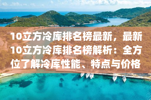 hongguoxiang 第17頁(yè)