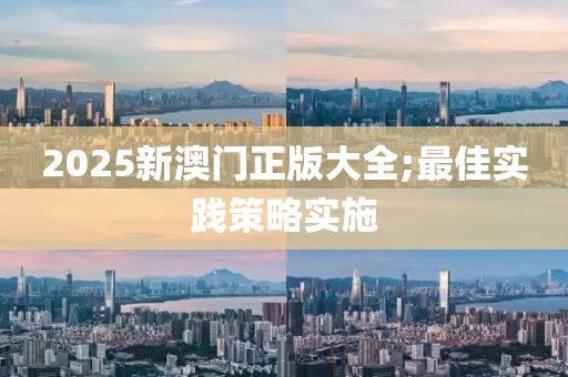 lulan 第18頁