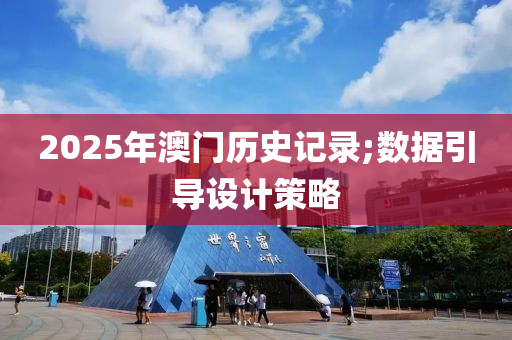 zhouzuoda 第17頁