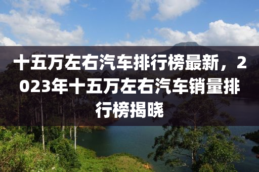 xuyuhai 第17頁