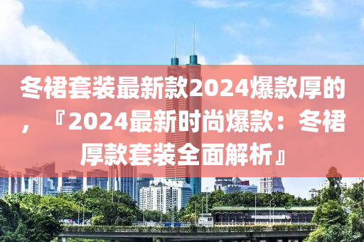 huangyuzhong 第18頁