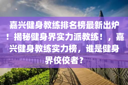 yunxin 第18頁