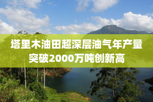 2025年3月15日 第7頁(yè)