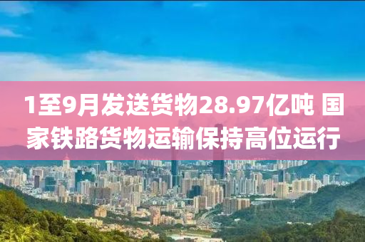 2025年3月15日 第2頁