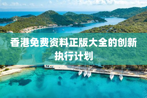 2025年3月16日 第175頁