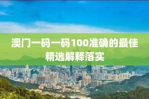 chenyuanwei 第17頁