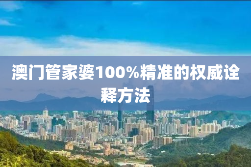 wuwennan 第17頁