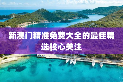 hongguoxiang 第16頁
