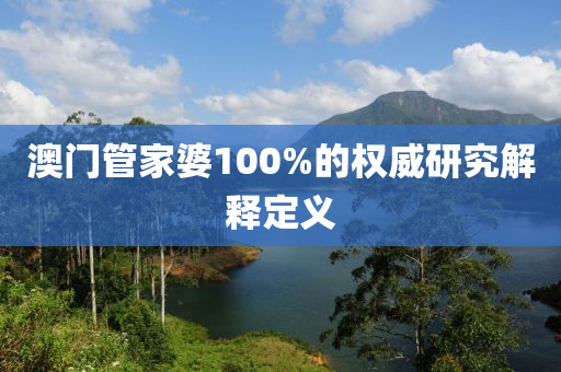 laiyating 第16頁