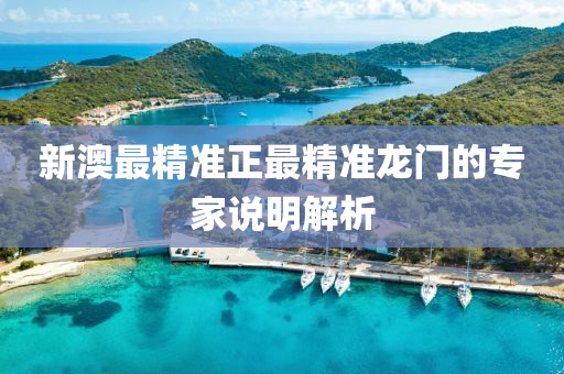 yunxin 第16頁