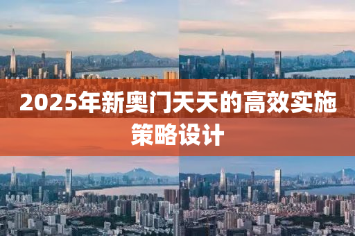 liuguanliang 第16頁