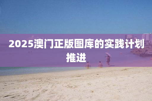 huangyuzhong 第17頁(yè)