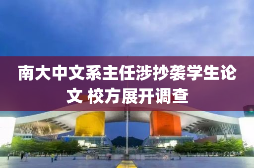 tangchengying 第18頁