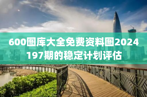chenxinyao 第16頁