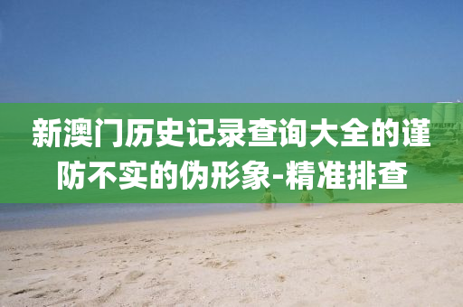 wuxinyun 第17頁