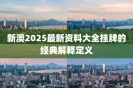 tongzhen 第16頁