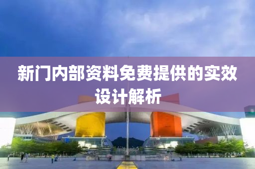 admin_qifei 第15頁