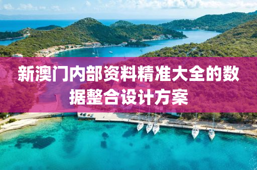 chenhaoqian 第15頁
