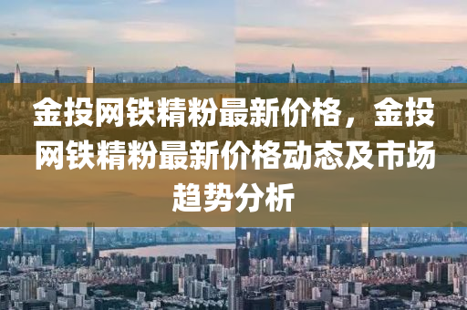xieweiyuan 第16頁