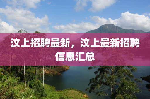 luyuling 第18頁(yè)