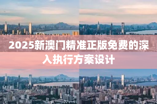 zhuhan 第15頁