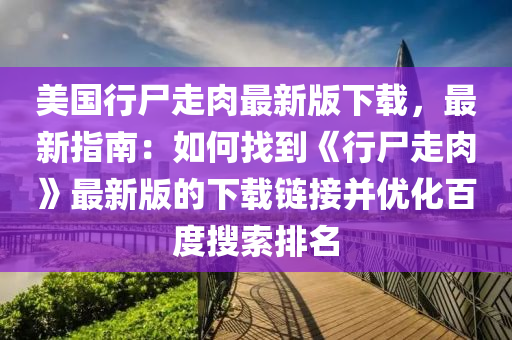 huangyanmin 第16頁