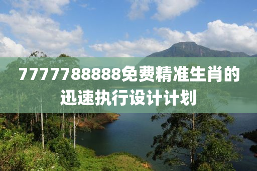 hanjunhao 第15頁
